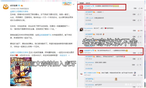 微博搞了一波大动作！解散112万个涉黄，违法违规的微博群