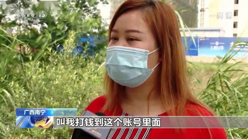 央视曝光刷单兼职骗局！刷单为非法商业模式，你上过当吗？