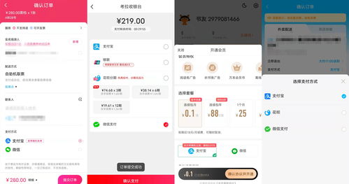 饿了么APP升级成什么样了？饿了么升级后有什么新功能？饿了么新图标长什么样？