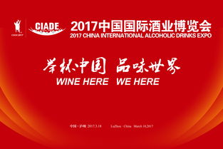 3.15晚会发布了哪些内容？趣头条上了3.15晚会！