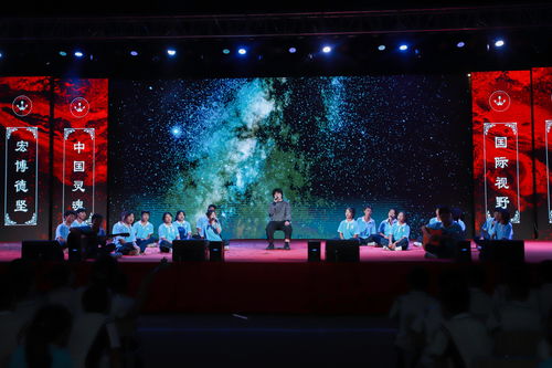 3.15晚会发布了哪些内容？嗨学网上了3.15晚会