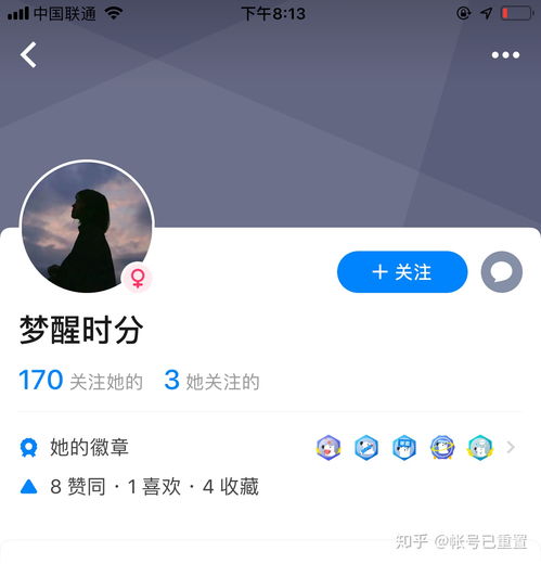 腾讯误封大量QQ用户，话题升至热搜第一，但解封办法已出现！
