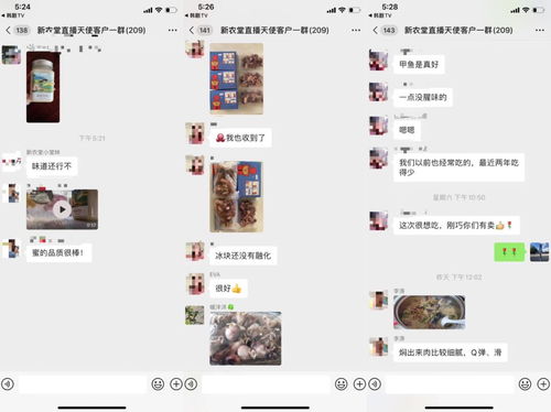 乐言直播间骂人太难听了！这心态有多爆炸？虎牙和VG会给什么处罚？