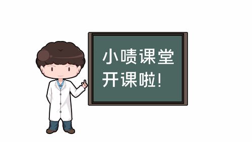 三伏天到了!三伏天需要注意什么?今年三伏天什么时候结束? 三伏天到了!三伏天需要注意什么?今年三伏天什么时候结束?