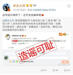 爱奇艺因涉嫌侵犯隐私被二度起诉，爱奇艺回应道：提交信息是诉讼需要
