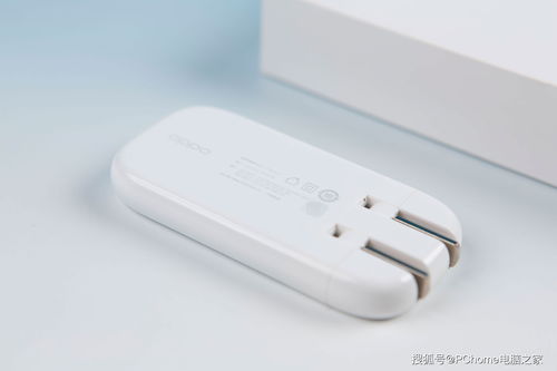 OPPO 125w快充充电速度有多快？4000毫安时电池仅需10几分钟！