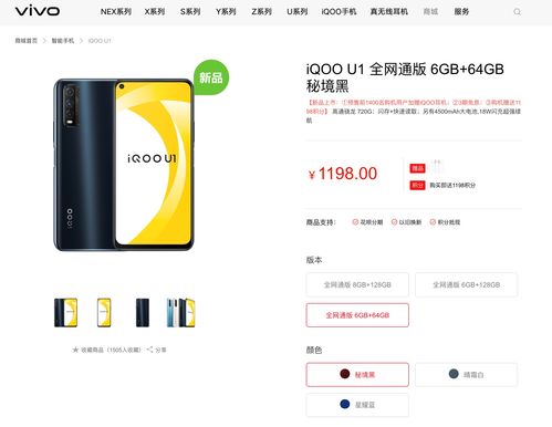 IOS13.6更新了什么？IOS13.6更新内容介绍