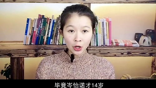 神童少女父亲回应日作诗2000首，网友：这也能叫诗吗？