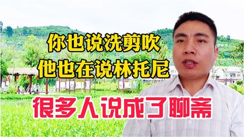 海底捞塑料乌鸡卷事件后续，海底捞致歉，真相出来了！
