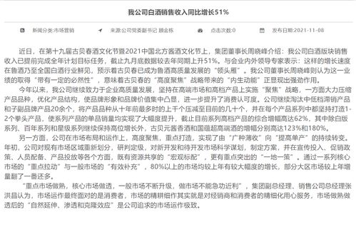 赖宝去世，起因是突发心梗，代表作《赖宝日记》等