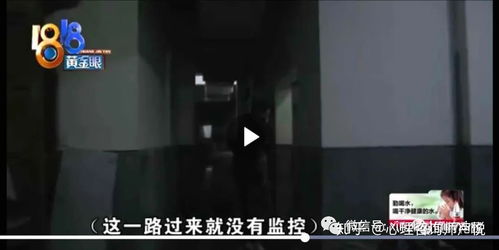 杭州杀妻案重要嫌疑人许国利还有案件？前妻闺蜜之女死亡未解旧案被重新调查