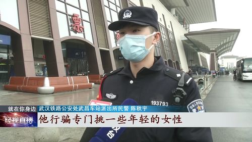 女大学生失联最新进展，格尔木警方通报女大学生失联情况