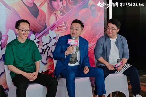 青春同路，守护长安！《大话之少年游》点映会回顾