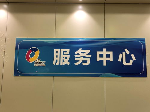 富贵鸟破产，老板谈及倒闭原因：跟不上大环境
