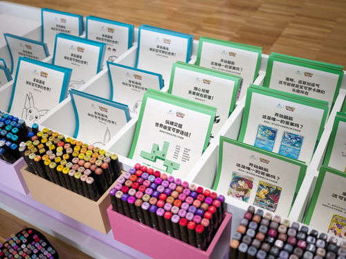 《宝可梦》联动HIPSHOP推出四角内裤