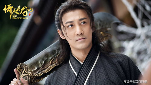 王晶拍摄的新版《倚天屠龙记》马上杀青！《倚天屠龙记》剧中人物造型曝光