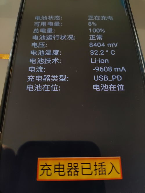144Hz、主动风冷、顶级性能全配齐，努比亚红魔5G重新定义游戏手机