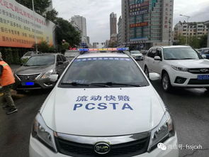 平衡车被中国消费者协会点名警示：安全事故频发