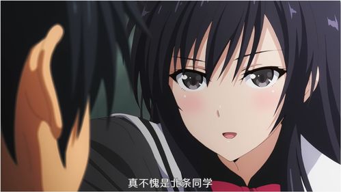 漫改日剧《骚动时节的少女们》9月8日开播