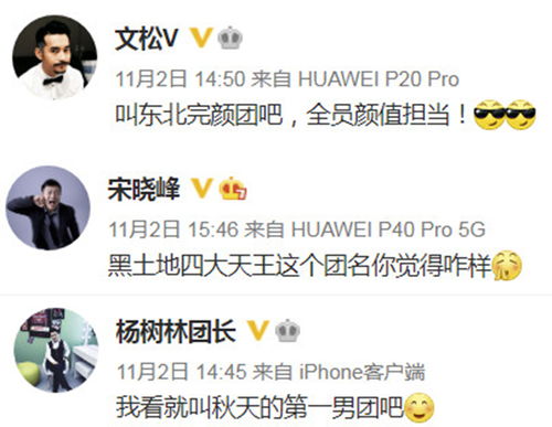 仝卓工作室发文要求恢复高考成绩，网友：这人没完没了了是吧？