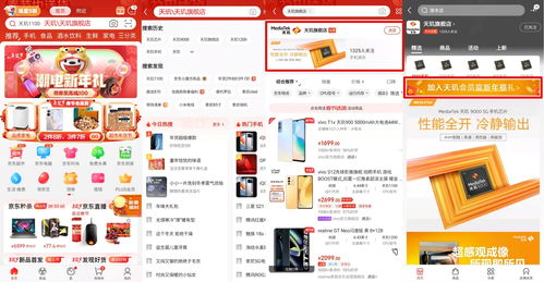 以慢打快，App Store运营推广这门功夫要怎么学？