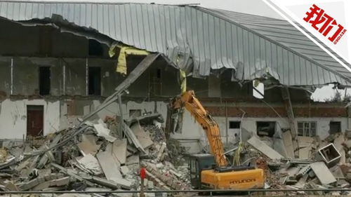 哈尔滨一市场四层仓库突然坍塌，目前还在救援中！