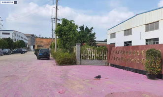 仙桃市发生了什么事？仙桃市一化工厂闪爆致6死4伤！