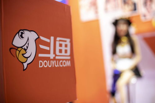 网传虎牙斗鱼合并！还是腾讯在牵头谈判