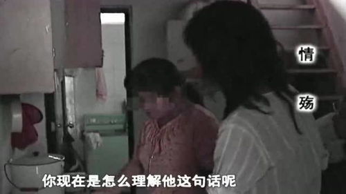 南京遇害女生尸体已找到，遭男友等3人杀害！