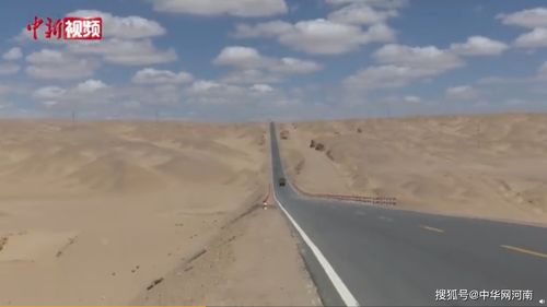 青海网红公路因拍照就发生了8起交通事故！