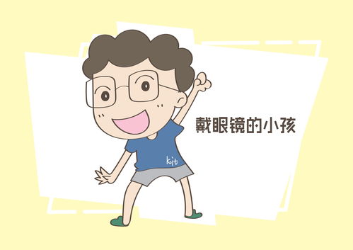 阳台吵架把自己扔出去，摔出了脑震荡！