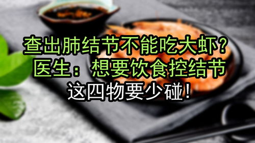 成都一男子冒充战疫医生吃霸王餐，被发现后恼羞成怒！