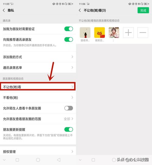 微信新版本隐藏功能有哪些？微信朋友圈评论怎么删除，朋友能看到删除的评论吗？