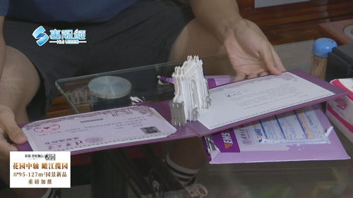 伪造清华录取书后续，出走学生已找到，对所作所为深感愧疚