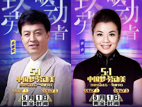 央视七夕晚会首波阵容公布，蔡徐坤等众明星加盟！