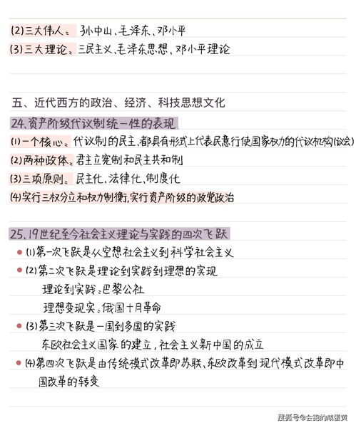 女孩高考超一本线132分不敢算学费，20万网友留言要帮她凑学费