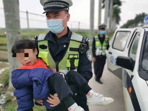 警方回应丽江3岁男孩被抱走,当地警方开展堵卡查缉工作,已组织专班调查 警方回应丽江3岁男孩被抱走,当地警方开展堵卡查缉工作,已组织专班调查