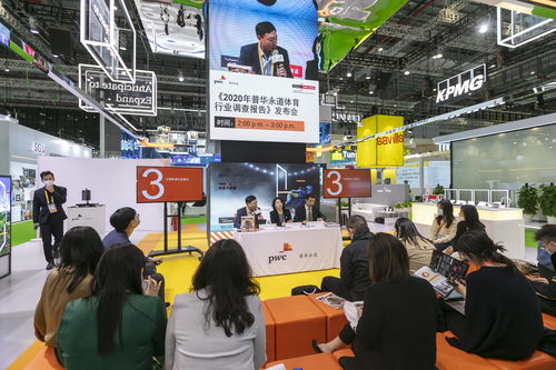 2020腾讯电竞年度发布会现场直播，腾讯电竞发布会在线观看及日程安排