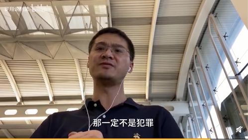 踹伤猥亵男事件后续，男生被解除刑拘，并重新调查