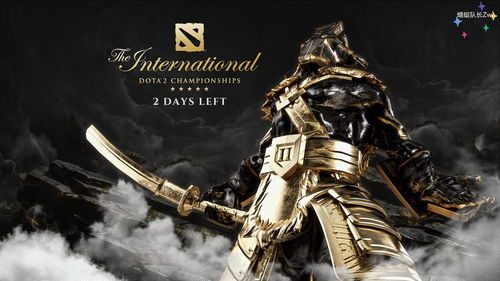 《Dota2》官推：TI10新日期还不能确定