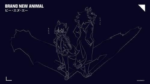 《BNA 动物新世代》×pixiv Artist Collaboration展9月19日在台湾展出