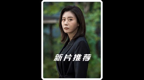 Netflix新剧《今际之国的爱丽丝》今冬上线