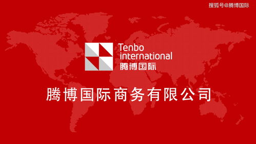 沈腾新公司名字上热搜：海口那可是家大影视文化有限公司