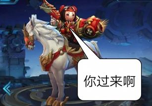 王者荣耀蔡文姬开奶茶店？鲁班七号卖卤味？商家的小心思真不少！