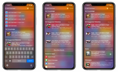 苹果发布 iOS 14 Beta 7更新iOS 14 Beta 7更新内容介绍