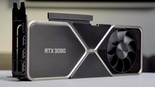 RTX3080上市秒光 美国用户提前两天排队都买不到