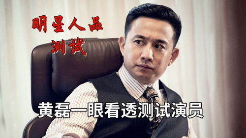 李彦宏：做错的事很多 没人是神能一眼看透终局