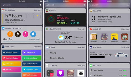 iOS 14兼容哪些设备iOS 14支持设备列表