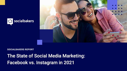卡戴珊冻结Instagram账户以示向Facebook抗议