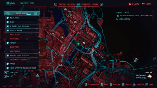 《赛博朋克2077》夜之城全貌地图疑似泄露实体地图和明信片？